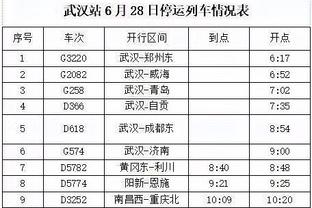 188金宝搏官网下载app苹果截图2